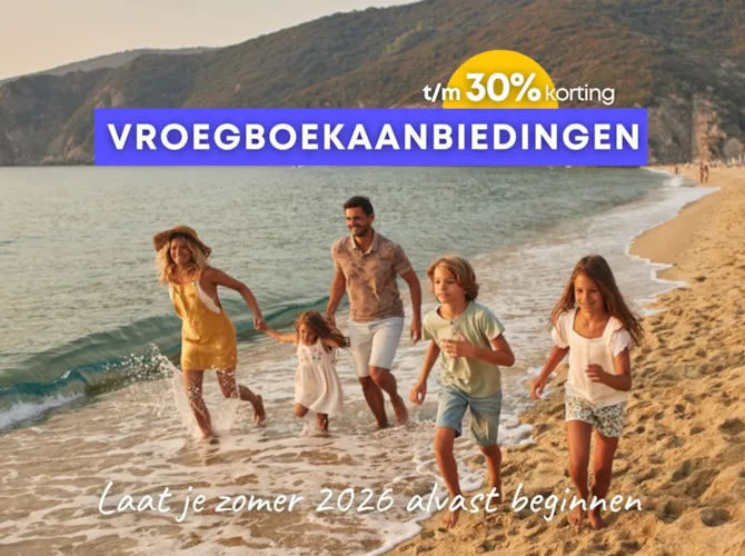 Aanbiedingen 2026 - CampingDirect
