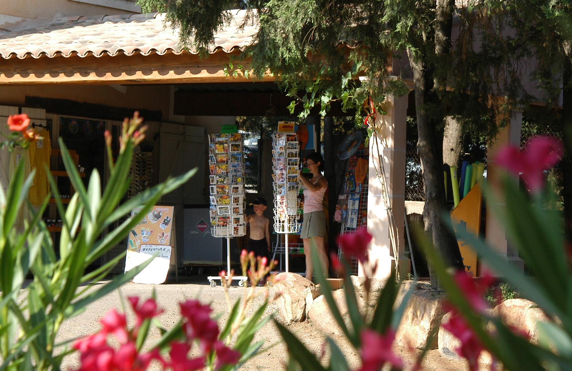 Services & amenities Village Camping Les Pêcheurs - Roquebrune Sur Argens Services & amenities Village Camping Les Pêcheurs - Roquebrune Sur Argens