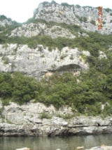 Foto #20 van Camping Mille Etoiles