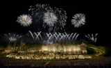 Foto #33 van Camping Au Bois Du Cé, PUY DU FOU ®