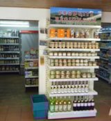 Foto #22 van Camping Les Rives du lac Cantalès