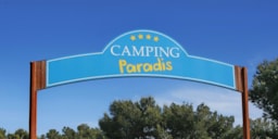 Camping Paradis des Pins - Soulac - image n°2 - 