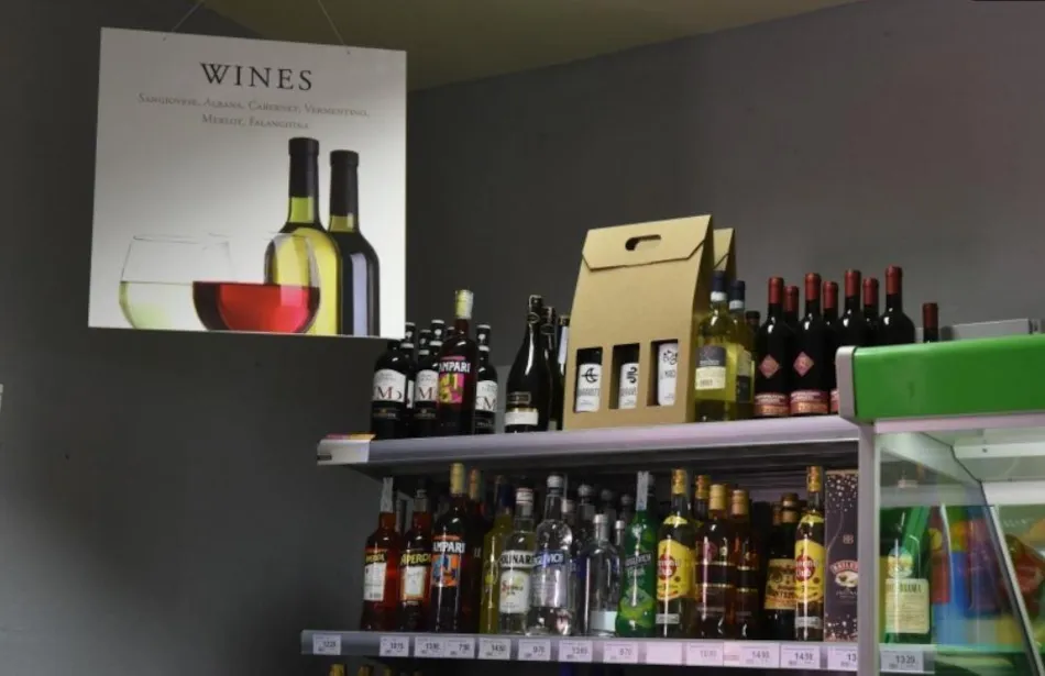 Club del Sole Marina Family Resort 