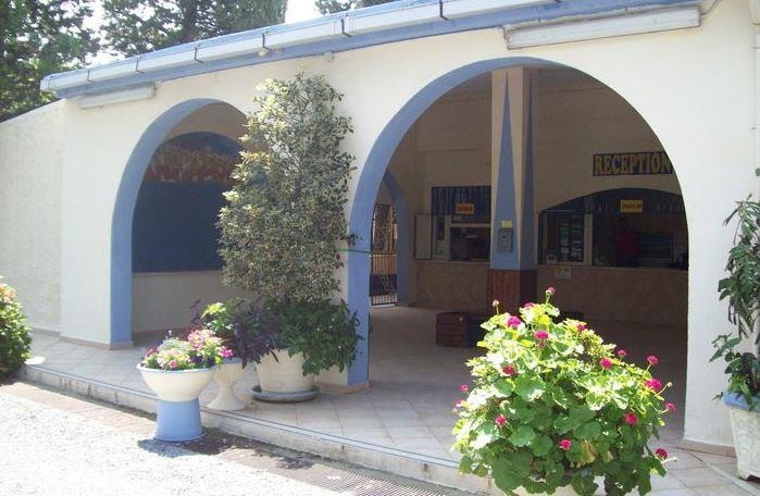 International Camping Village — Photo 2