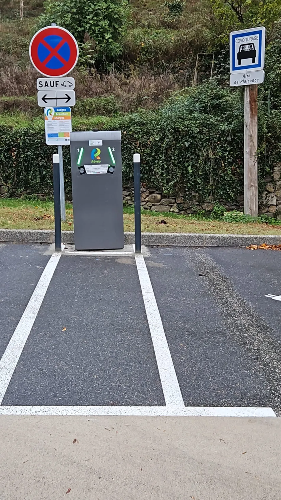 Camping municipal du Moulin de l'Horte