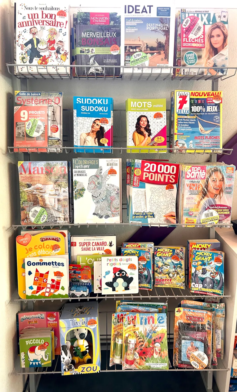 CAMPING O BEAU LAURIER