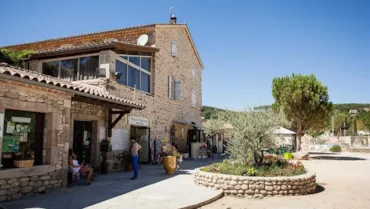Camping La Nouzarède - Ardeche