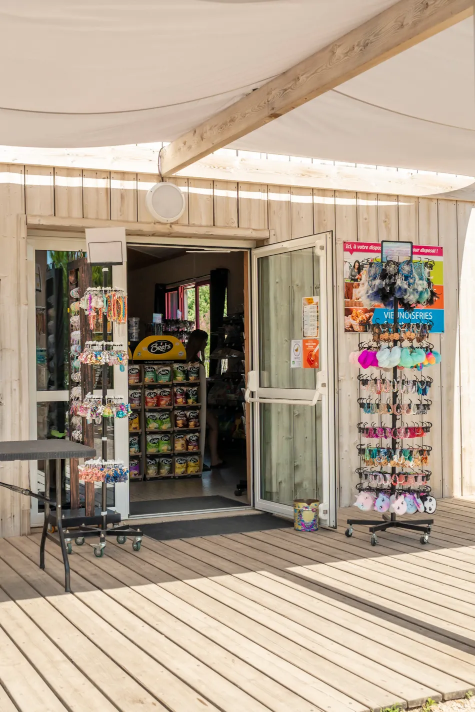 YELLOH! VILLAGE - DOMAINE DE L'OREE