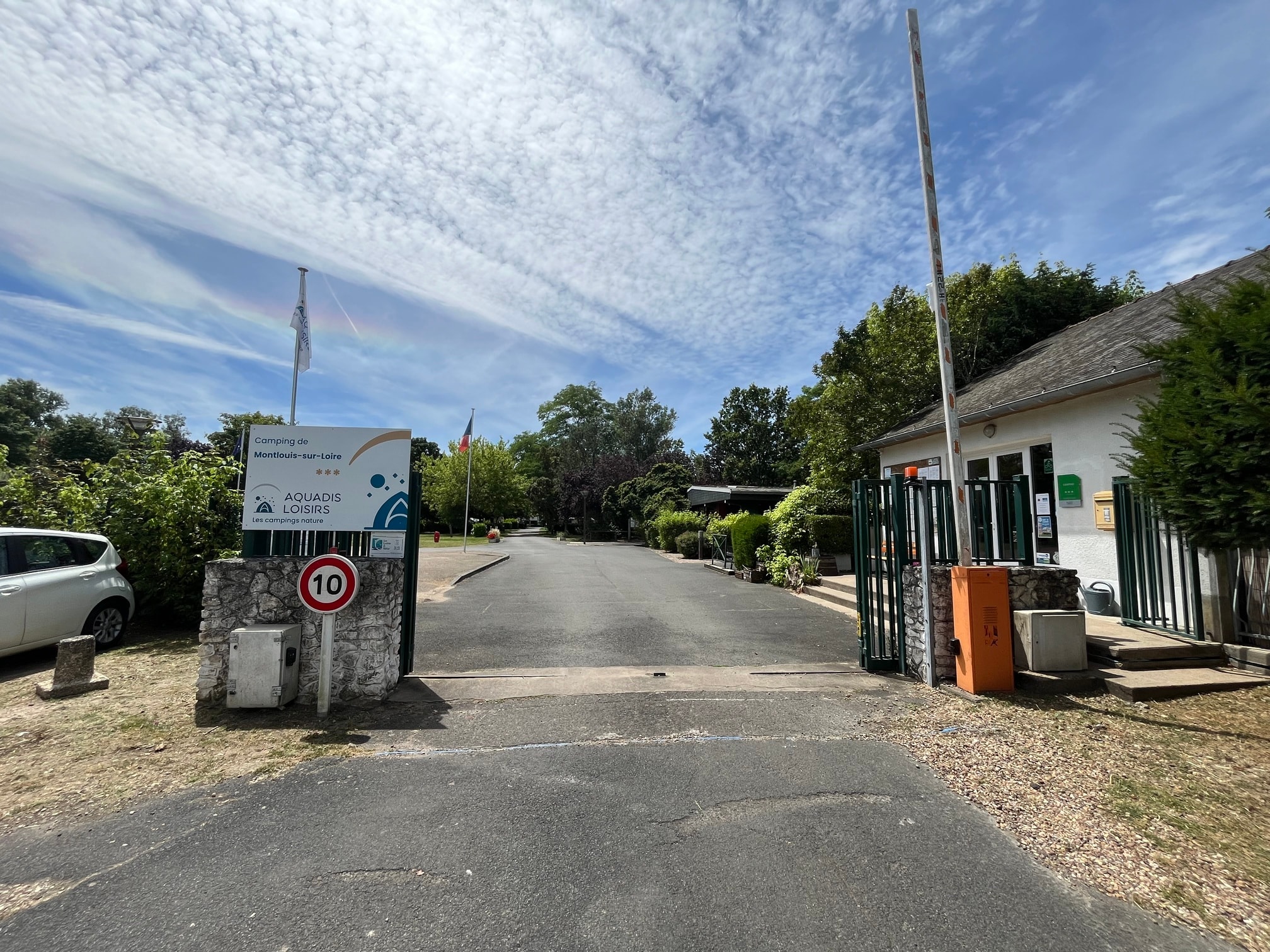 Camping de Montlouis-sur-Loire — Photo 8