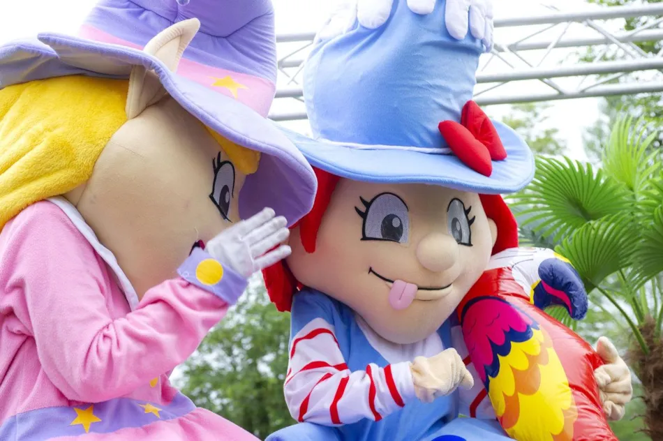 Capfun - Domaine Las Bousigues