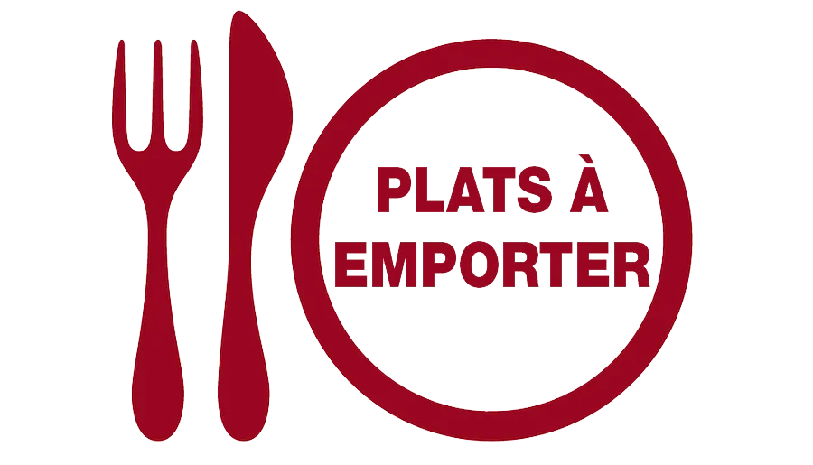 Domaine de la Gautière