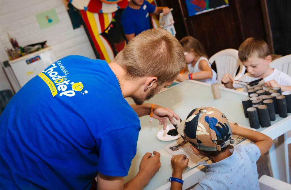 Chadotel La Trévillière