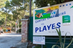 Camping Les Playes - image n°7 - Roulottes