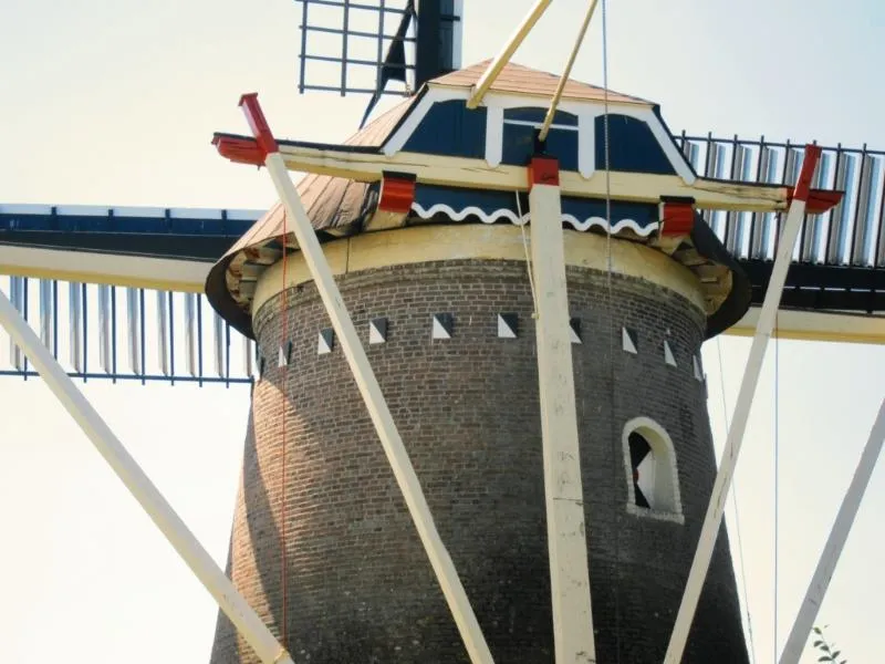 Recreatiecentrum Heumens Bos