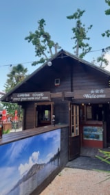 Foto #14 van Camping Covelo