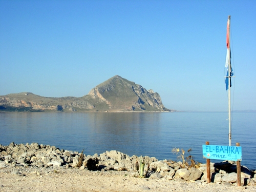 EL BAHIRA CAMPING-VILLAGE - Sicilia - Immagine n°4 EL BAHIRA CAMPING-VILLAGE - Sicilia - Immagine n°4