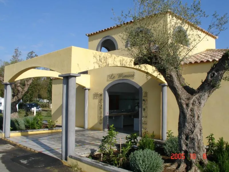 Centre de vacances René OLTRA