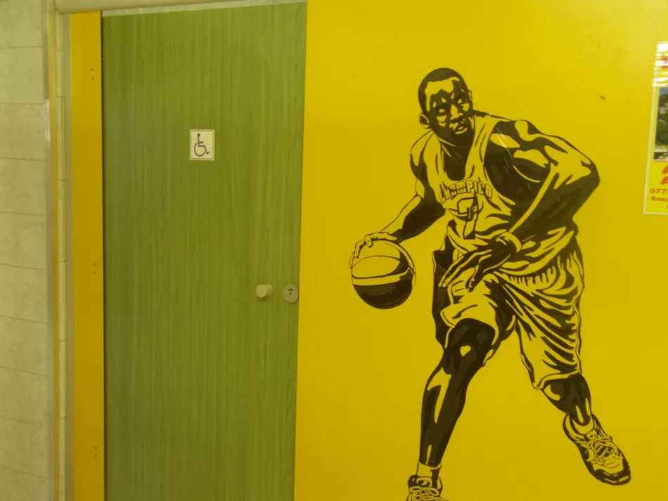 CAMPING LES TRUFFIERES***