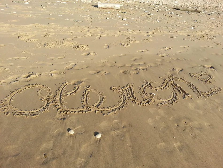 Camping Au Pigeonnier