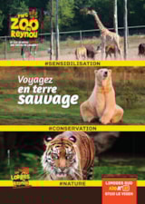 Foto #64 van Flower Camping L’Air du Lac