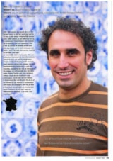 Foto #12 van Camping écovillage SOLEIL DU PIBESTE