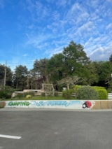 Foto #15 van Camping La Crémade