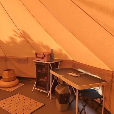Inuit Tent